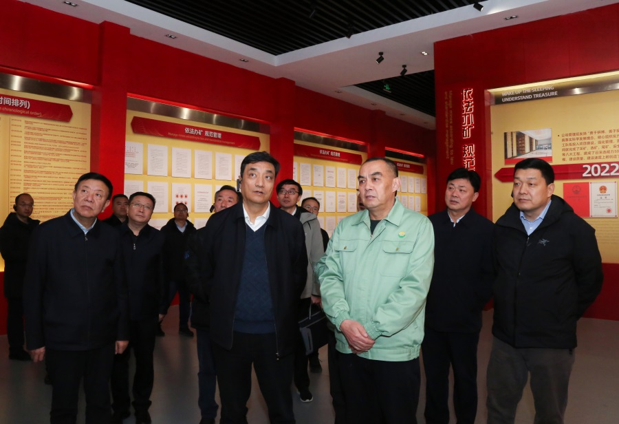 11-2023年12月，生態(tài)環(huán)境部黨組成員、副部長(zhǎng)，國(guó)家核安全局局長(zhǎng)董保同蒞臨金徽股份調(diào)研。.jpg