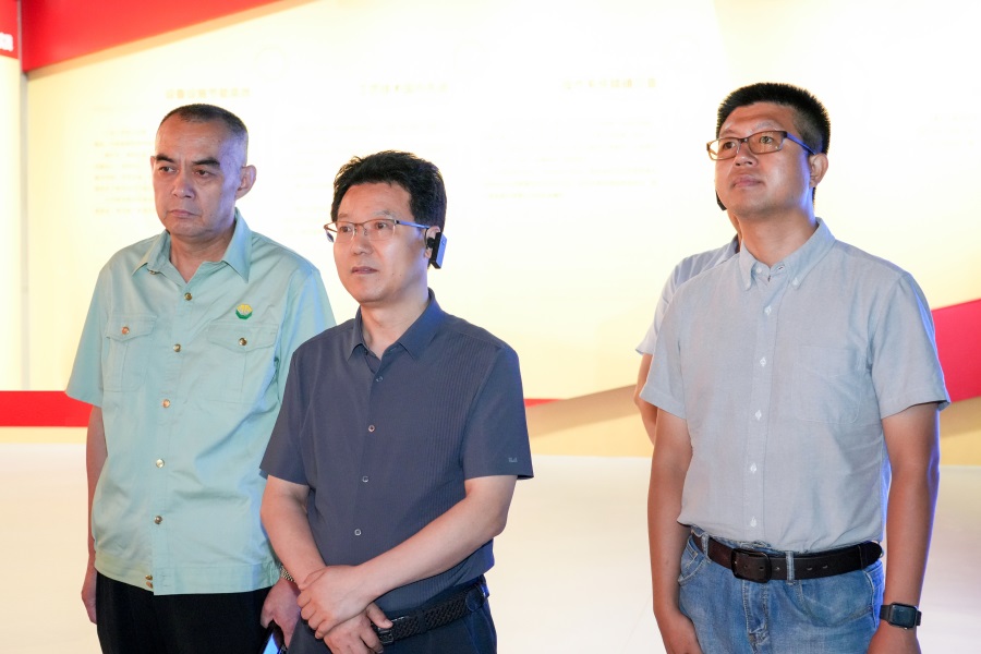 2024.06.23省自然資源廳黨組成員、副廳長(zhǎng)王馳蒞臨金徽股份調(diào)研.jpg