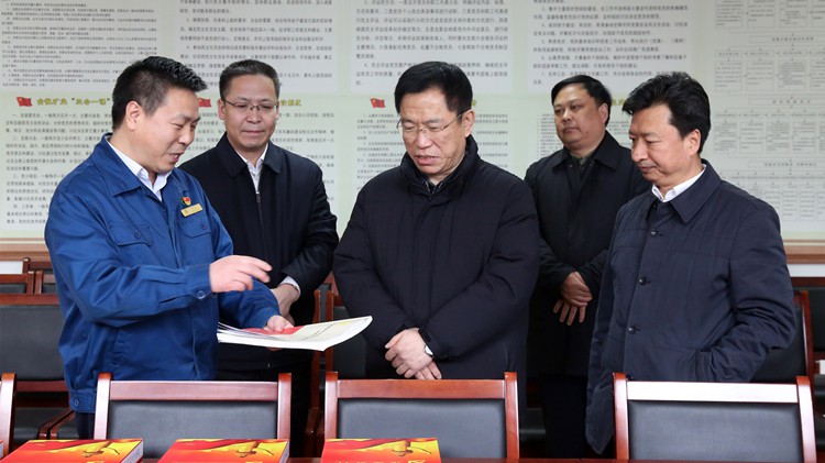 省委常委、組織部部長(zhǎng)李元平蒞臨金徽股份調(diào)研指導(dǎo)黨建工作